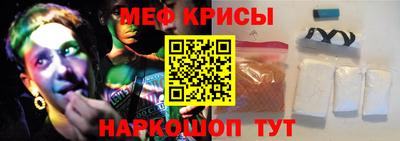 амфетамин Кулебаки