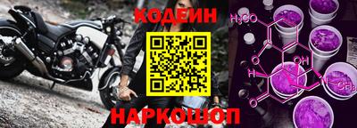 таблы Кунгур