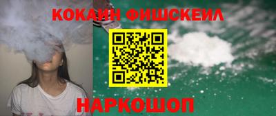 таблы Кунгур