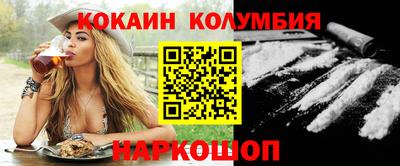 таблы Кунгур