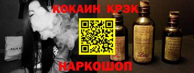альфа пвп Кумертау