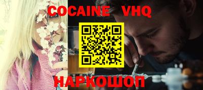 альфа пвп Кумертау