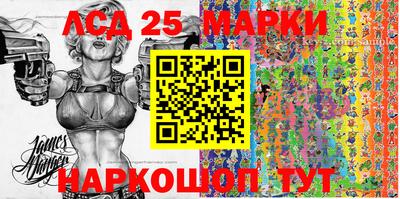 амфетамин Кулебаки