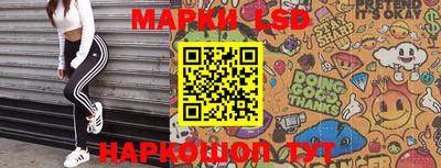 амфетамин Кулебаки