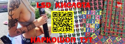альфа пвп Кумертау