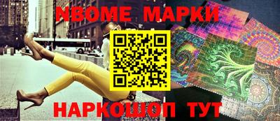альфа пвп Кумертау