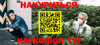альфа пвп Кумертау