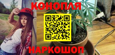 таблы Кунгур