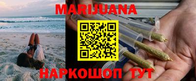 таблы Кунгур