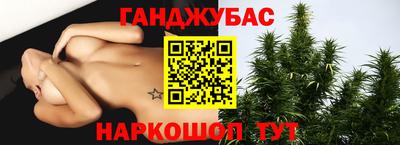 таблы Кунгур