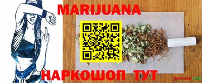 таблы Кунгур