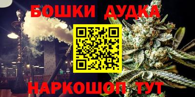 амфетамин Кулебаки