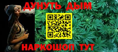 амфетамин Кулебаки