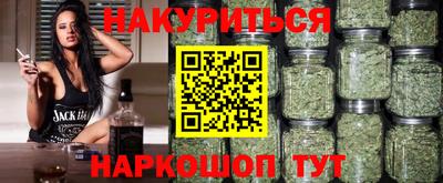 амфетамин Кулебаки