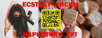 альфа пвп Кумертау