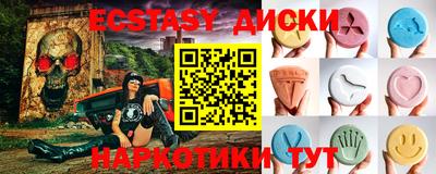 амфетамин Кулебаки