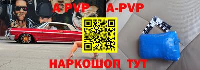 амфетамин Кулебаки