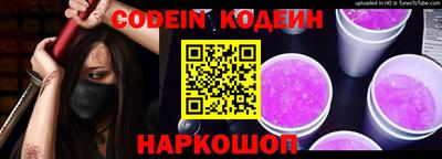 амфетамин Кулебаки
