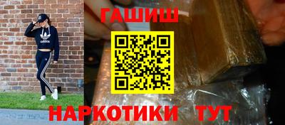 таблы Кунгур