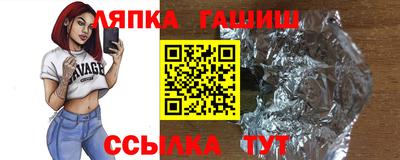 амфетамин Кулебаки