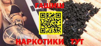 таблы Кунгур