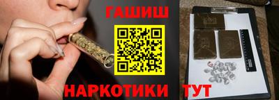 амфетамин Кулебаки
