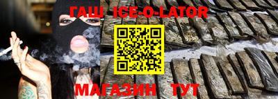 амфетамин Кулебаки