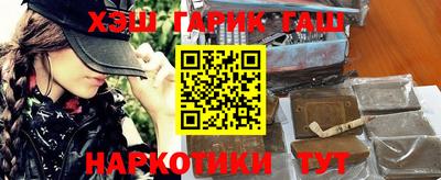 альфа пвп Кумертау