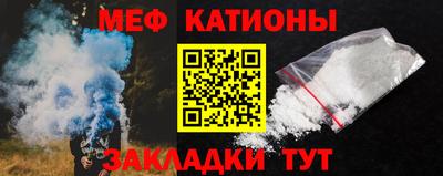 альфа пвп Кумертау