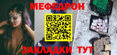 амфетамин Кулебаки