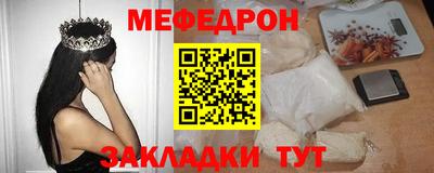 амфетамин Кулебаки
