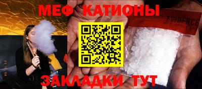 амфетамин Кулебаки